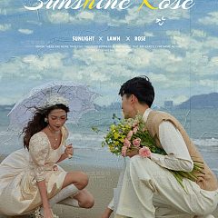 月半湾基地-阳光玫瑰