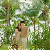 月半湾基地-阳光玫瑰