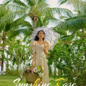 月半湾基地-阳光玫瑰