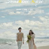 月半湾基地-阳光玫瑰