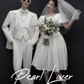 内景系列-珍珠恋人