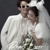 内景系列-珍珠恋人