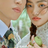 月半湾基地-SPRINGHOUR