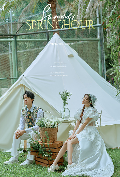 月半湾基地-SPRINGHOUR