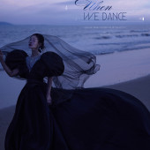 海边夜景-曼舞翩跹