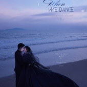 海边夜景-曼舞翩跹