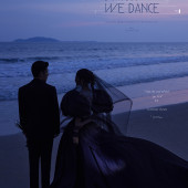 海边夜景-曼舞翩跹