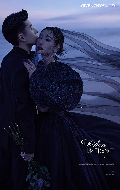 海边夜景-曼舞翩跹