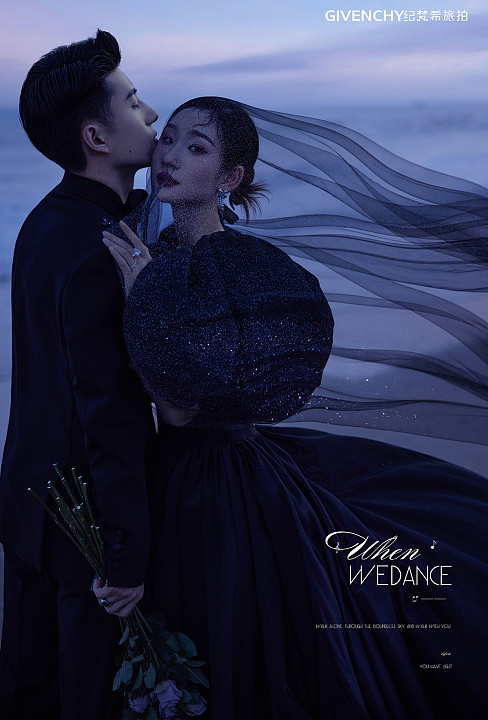 海边夜景-曼舞翩跹