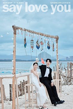 蜈支洲岛-下一站，说爱你