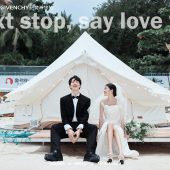 蜈支洲岛-下一站，说爱你