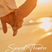 三亚湾-氛围夕阳