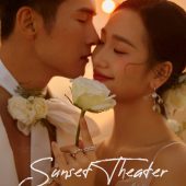 三亚湾-氛围夕阳