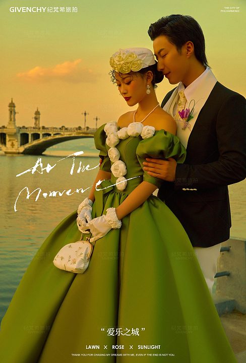 兴盛桥-爱乐之城