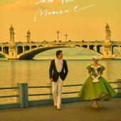 兴盛桥-爱乐之城