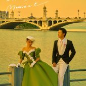 兴盛桥-爱乐之城