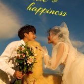 半山半岛-恰恰的小幸福