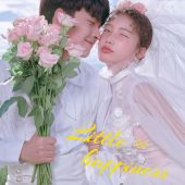 半山半岛-恰恰的小幸福