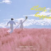 半山半岛-恰恰的小幸福