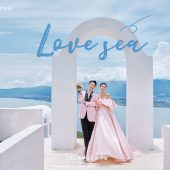 华彬基地-情定爱琴海