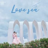 华彬基地-情定爱琴海