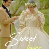 挖色小镇-伊人如故