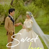 挖色小镇-伊人如故