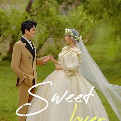 挖色小镇-伊人如故