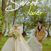 挖色小镇-伊人如故