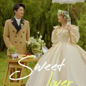 挖色小镇-伊人如故