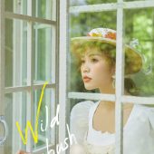 丽舍庄园-野蔷薇