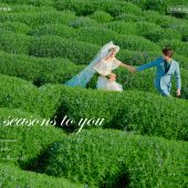 玫瑰庄园-四季予你