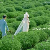 玫瑰庄园-四季予你