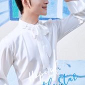 天涯镇-Hope of the Sta