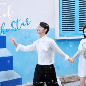 天涯镇-Hope of the Sta