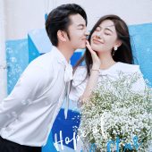 天涯镇-Hope of the Sta