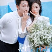 天涯镇-Hope of the Sta