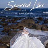 蜈支洲岛-海芋恋