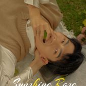 月半湾基地-阳光玫瑰