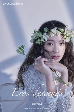 内景系列-爱神降临