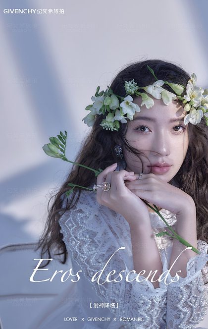 内景系列-爱神降临