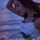 月半湾基地-黎想爱情