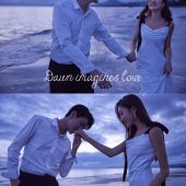 月半湾基地-黎想爱情