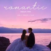 洱海礁石-君星如月