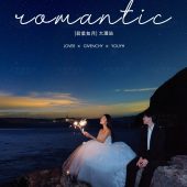 洱海礁石-君星如月