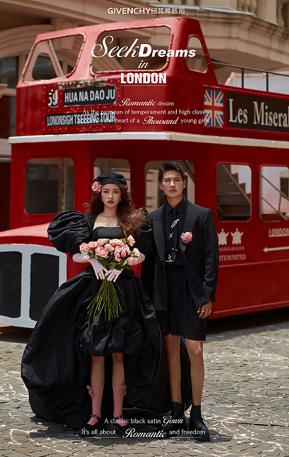 半山半岛-时尚街拍