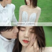 大小洞天-氧气森林