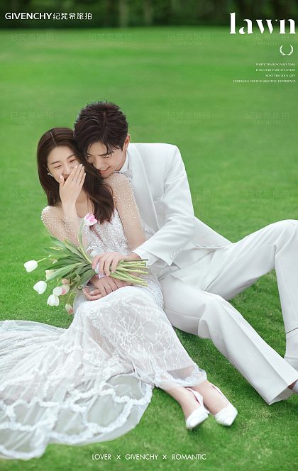 大小洞天-氧气森林