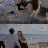 月半湾基地-Shining&Crystal