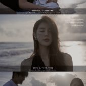 月半湾基地-Shining&Crystal